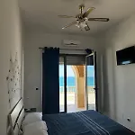 Il Paradiso Sul Mare 3*